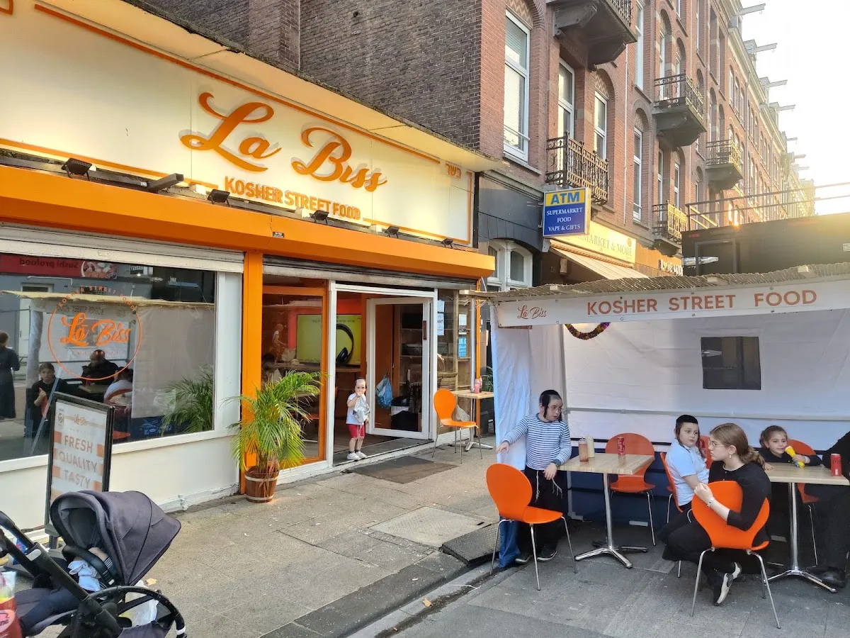 La Biss Kosher Street Food — photo 3
