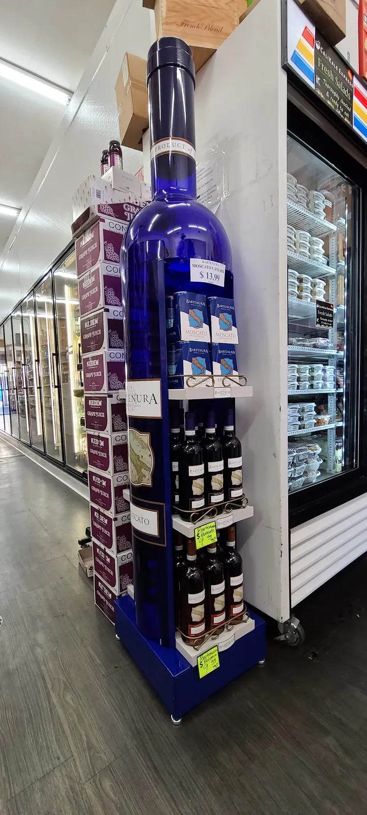 La Brea Kosher Market — photo 4