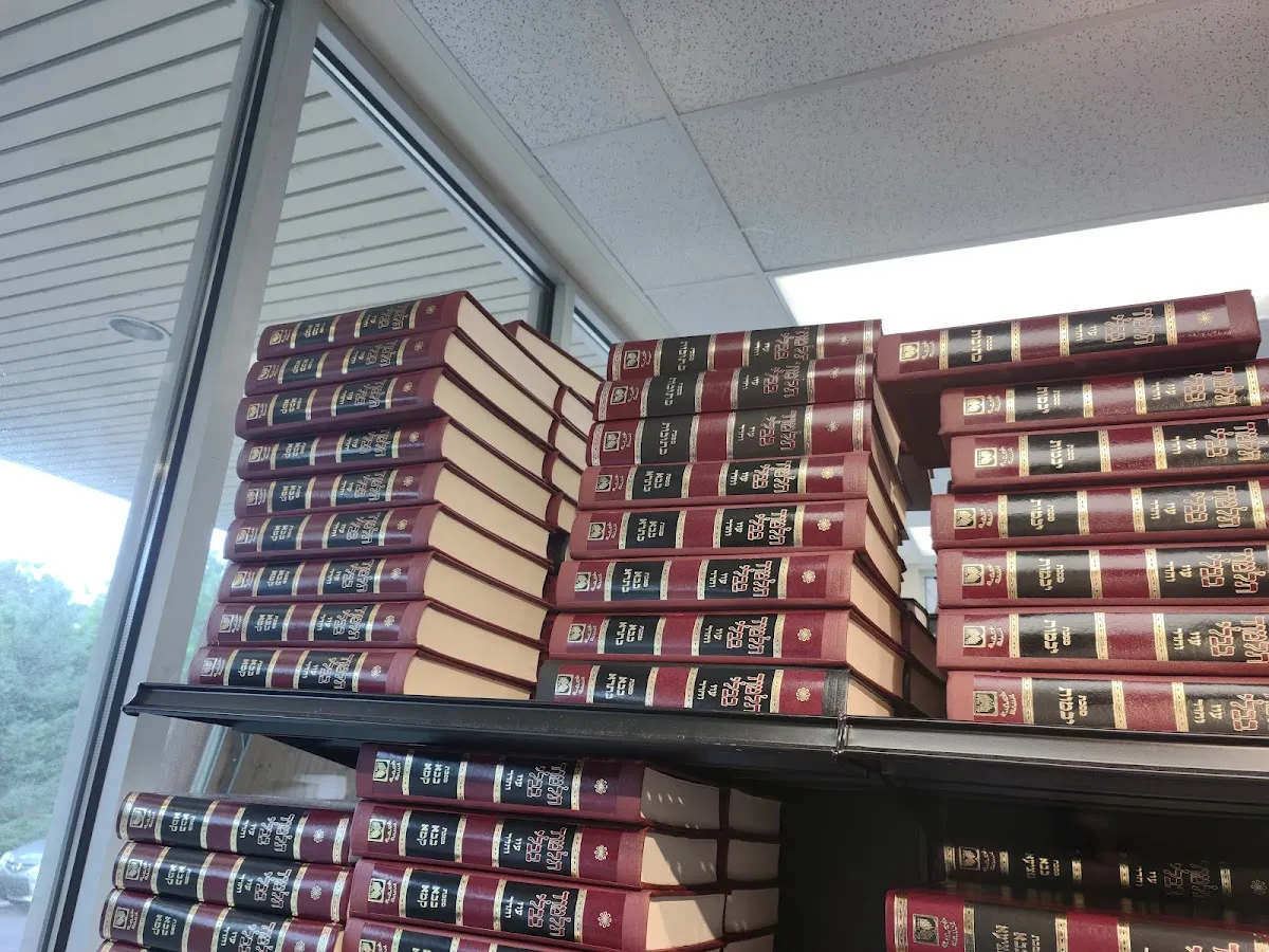 Lakewood Judaica — photo 4
