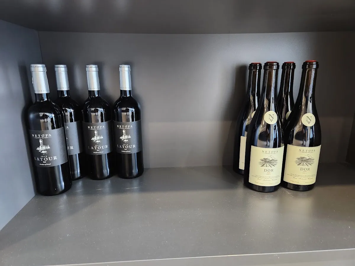 Le Vin Cellar / ShopKosherWine.com