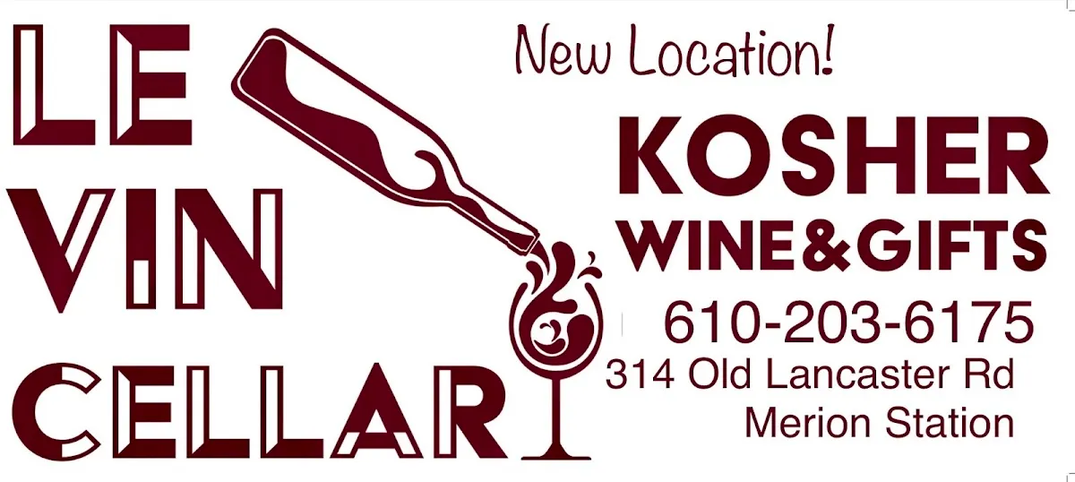Le Vin Cellar / ShopKosherWine.com — foto 5