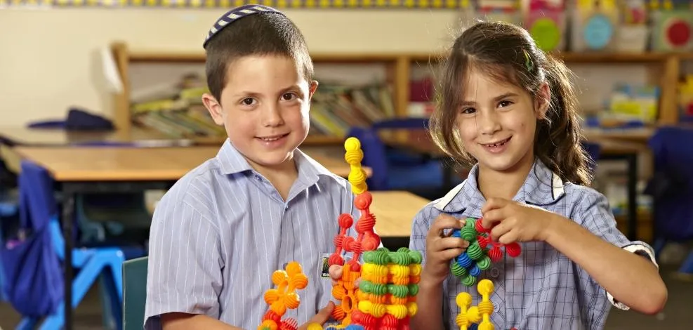 Leibler Yavneh College. — photo 3