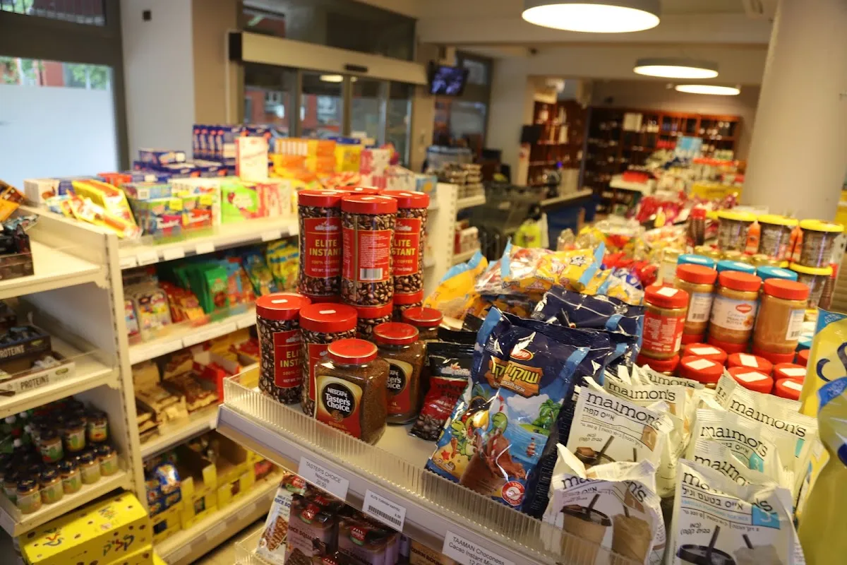 LeShuk | Koscher Lebensmittel & Weine — photo 2