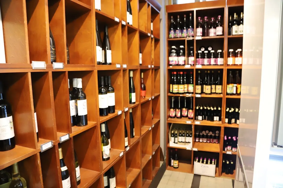 LeShuk | Koscher Lebensmittel & Weine — photo 6