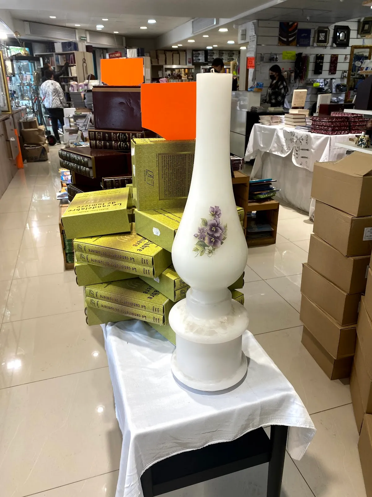 Librairie Beit Hassofer — foto 3