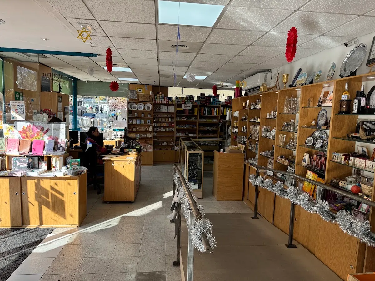 Librería Bíblica y Judaica Los Olivos — foto 2