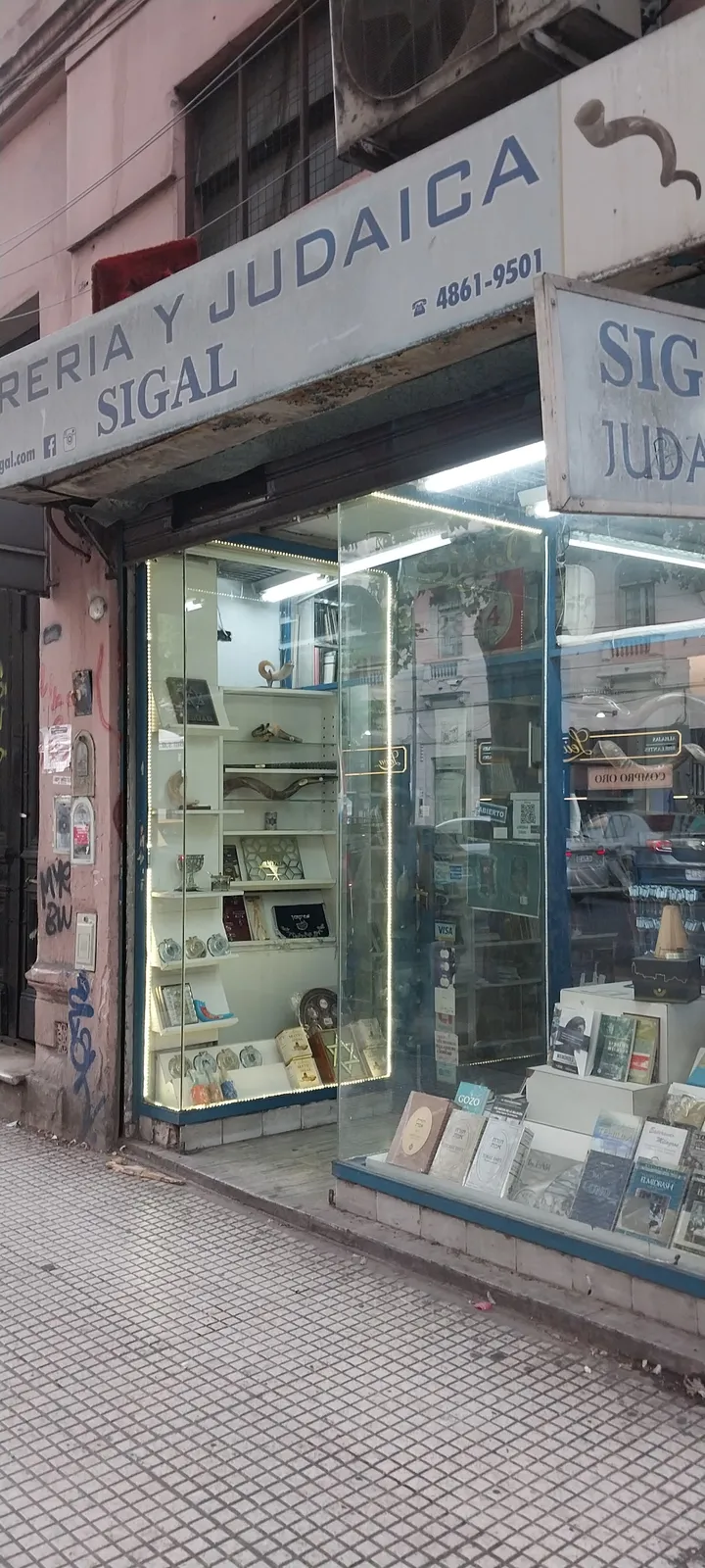 Librería Judaica Sigal