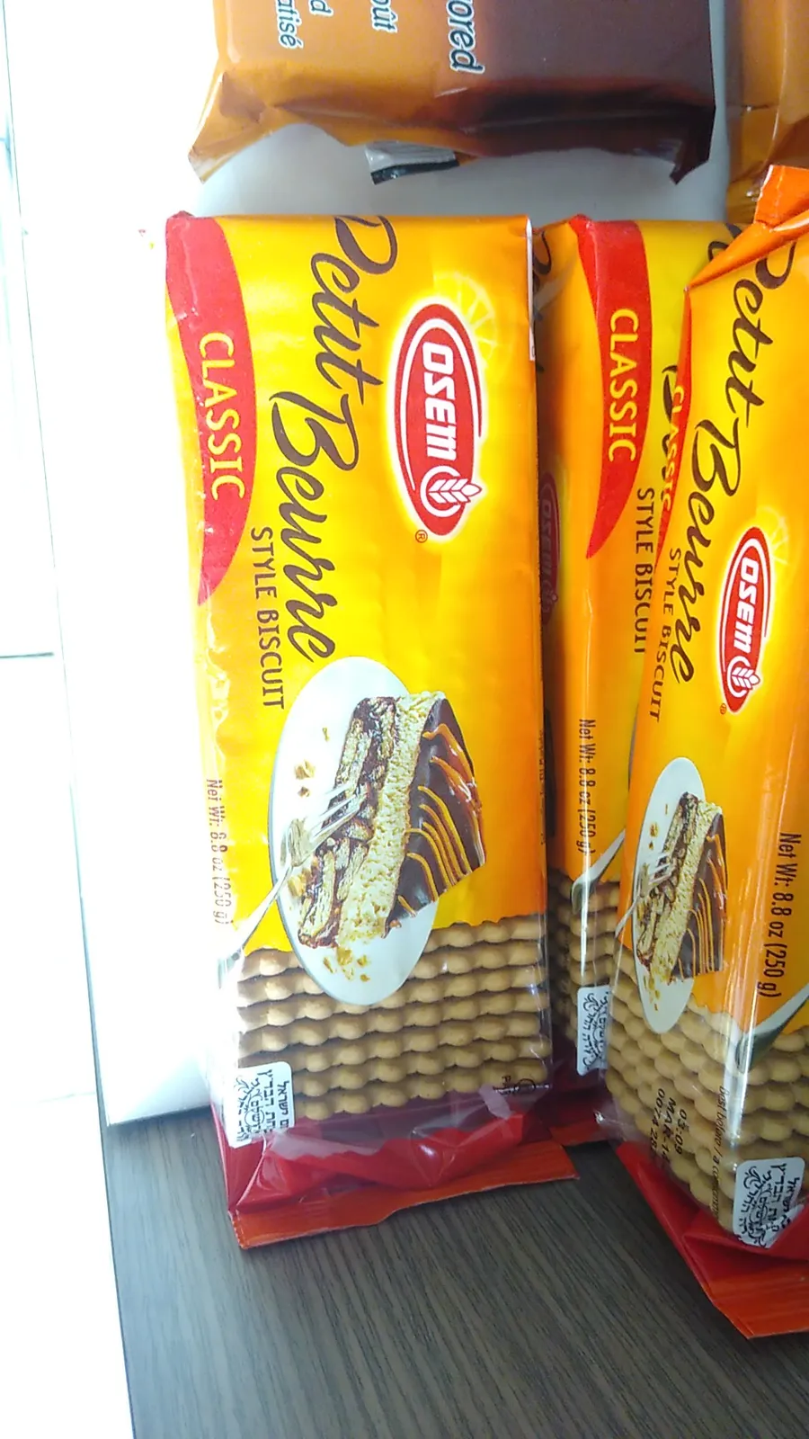 Light and Deli Kosher — foto 2