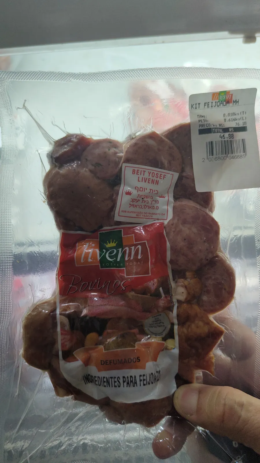 Livenn Kosher Express — photo 2