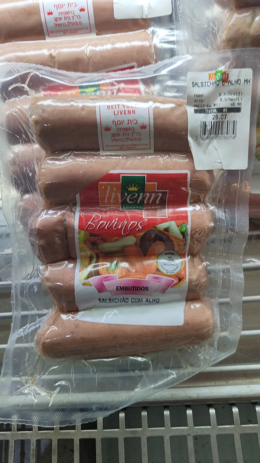 Livenn Kosher Express — photo 3