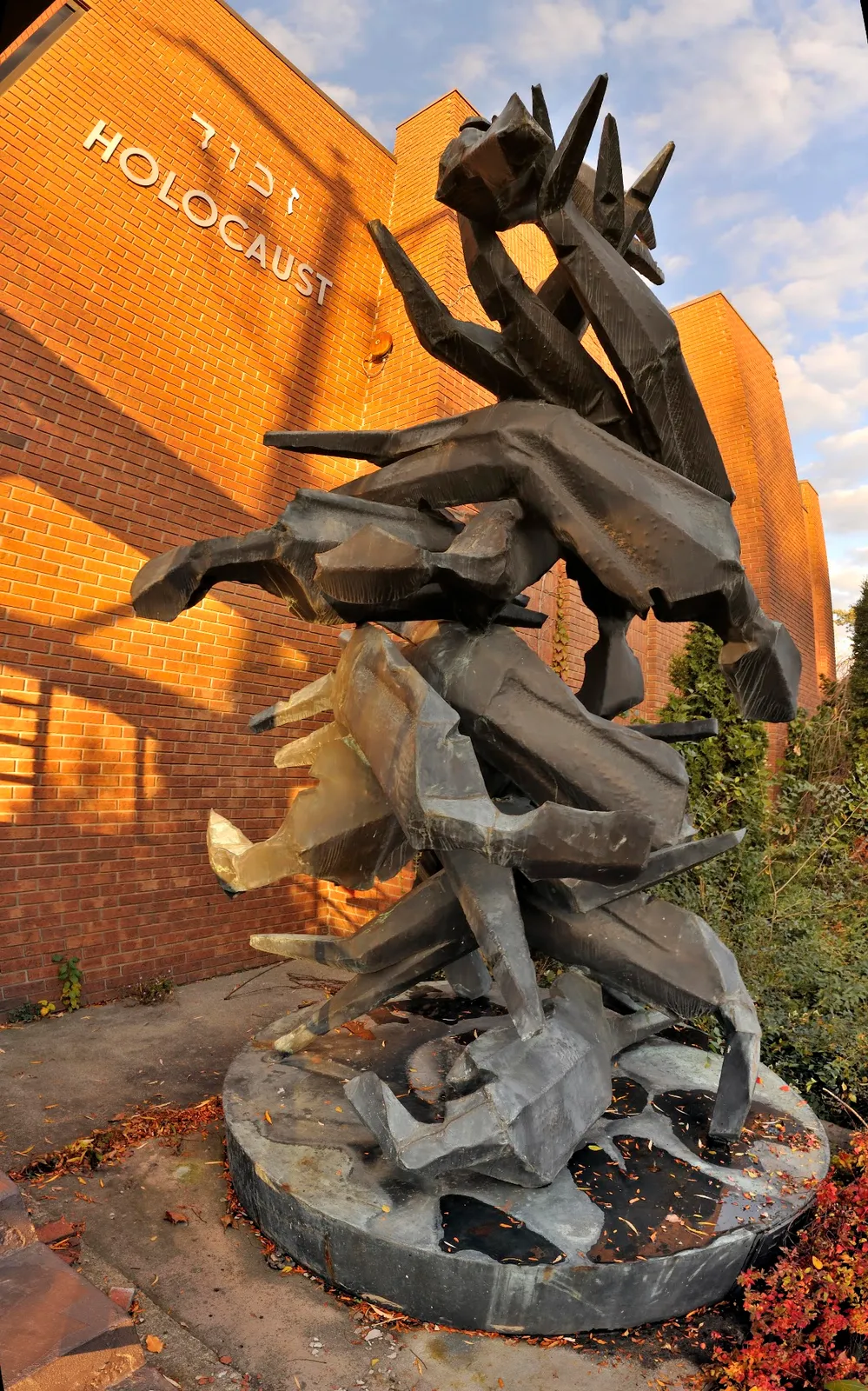 Lodzer Centre — foto 2