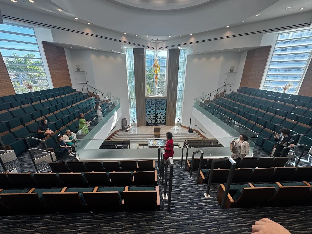 Lubavitch Aventura South — photo 2
