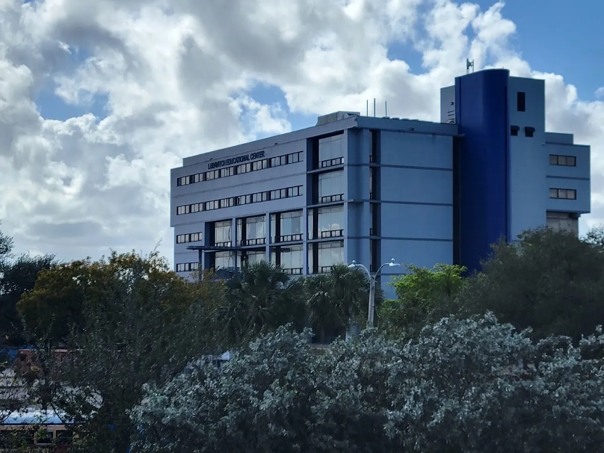 Lubavitch Educational Center - Campus Menachem Mendel — foto 2