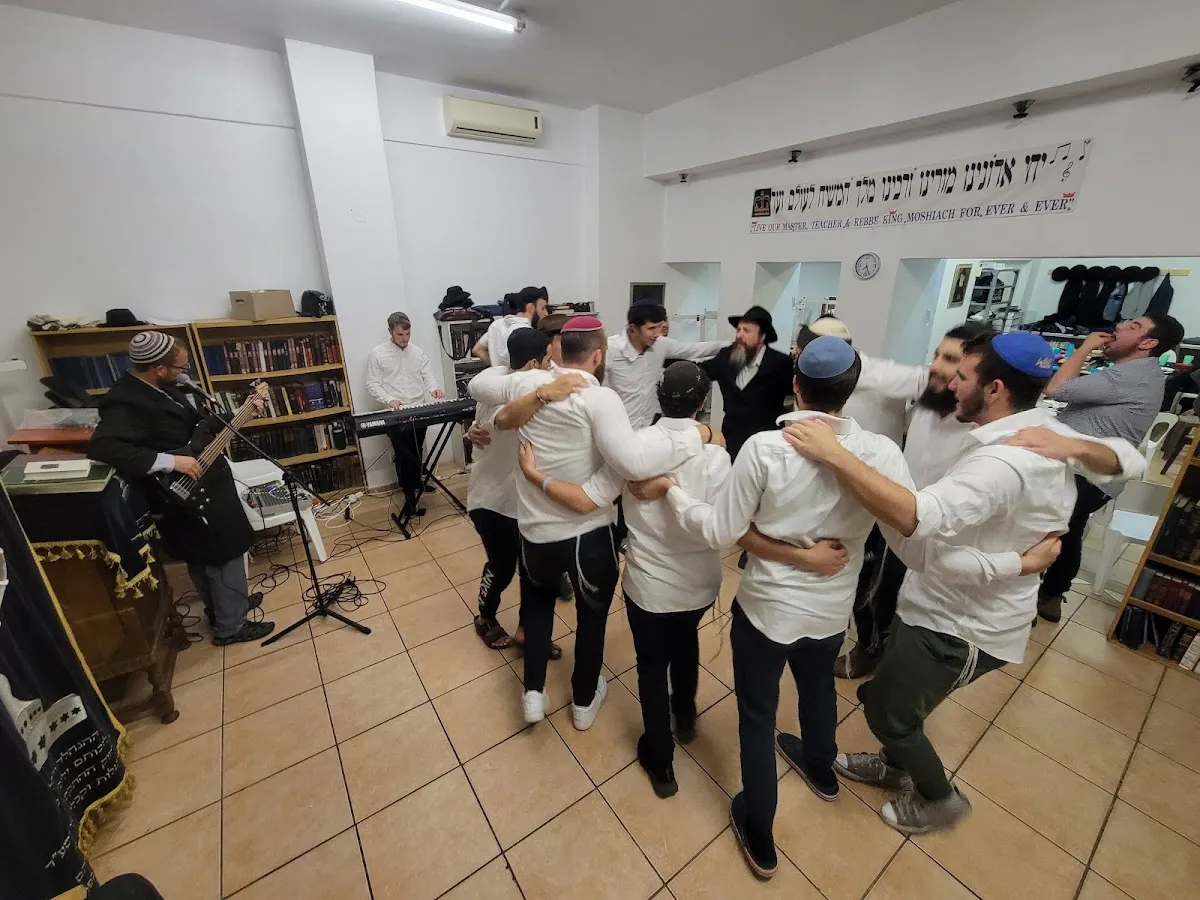 Lubavitch Yeshiva Gedolah