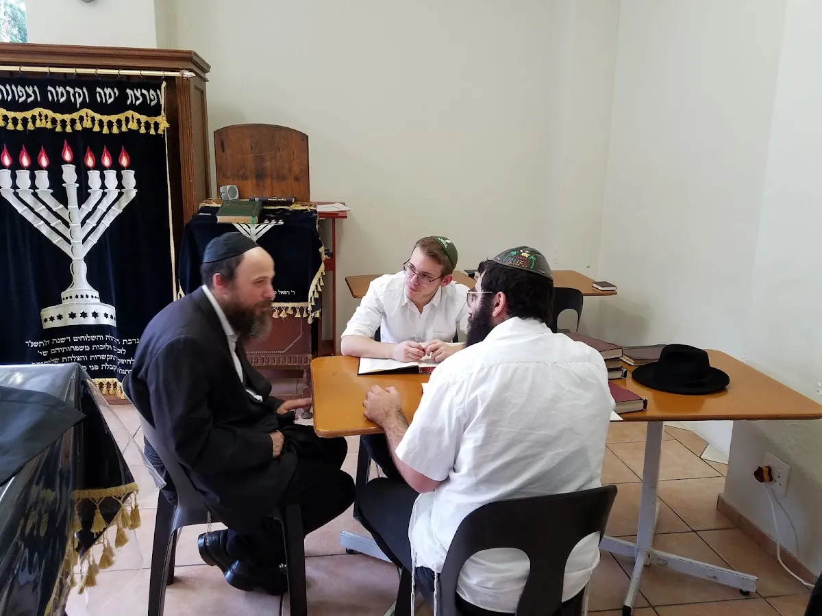 Lubavitch Yeshiva Gedolah — foto 2
