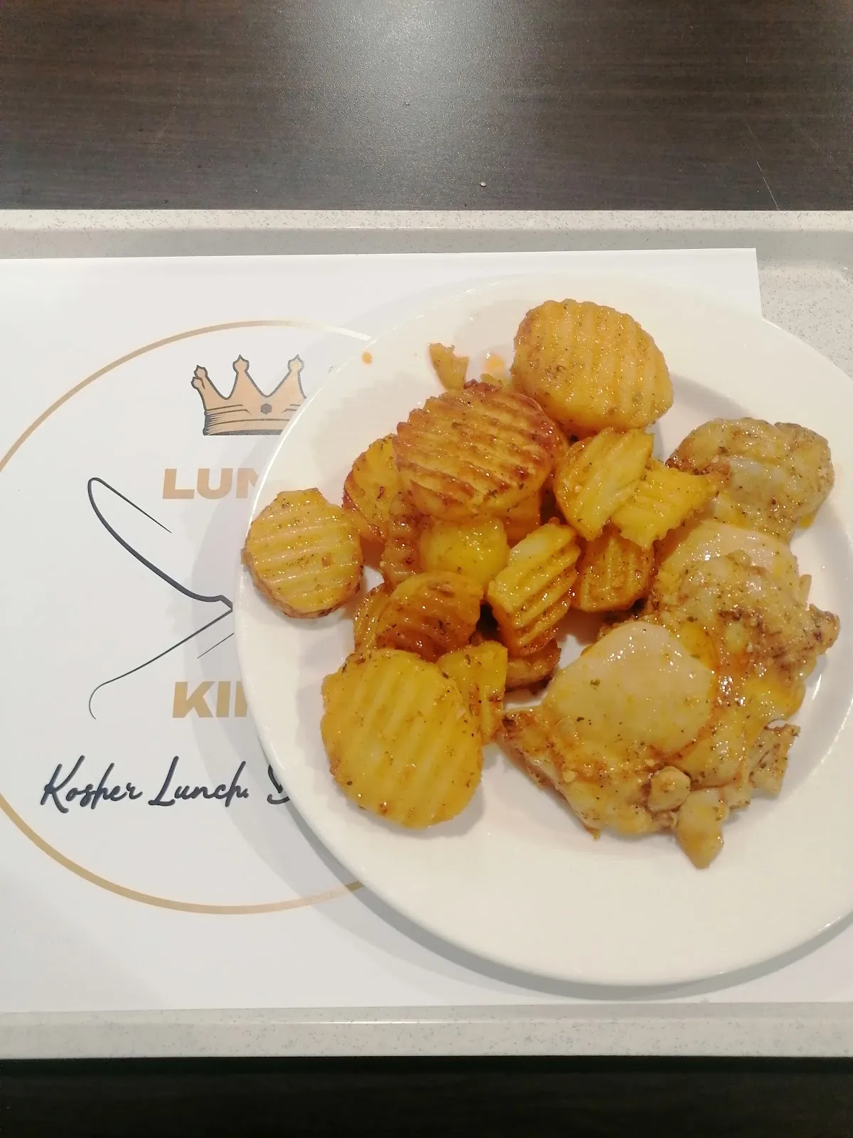 LUNCH KING | Kosher Lunch — foto 2