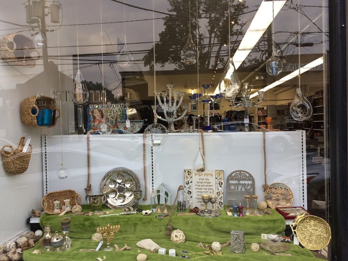 Maayan Judaica — photo 3