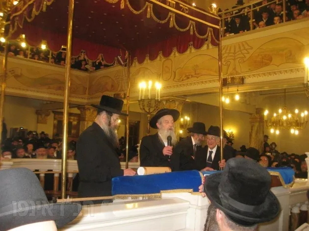 Machzikei Hadas Oosten Shul — foto 5
