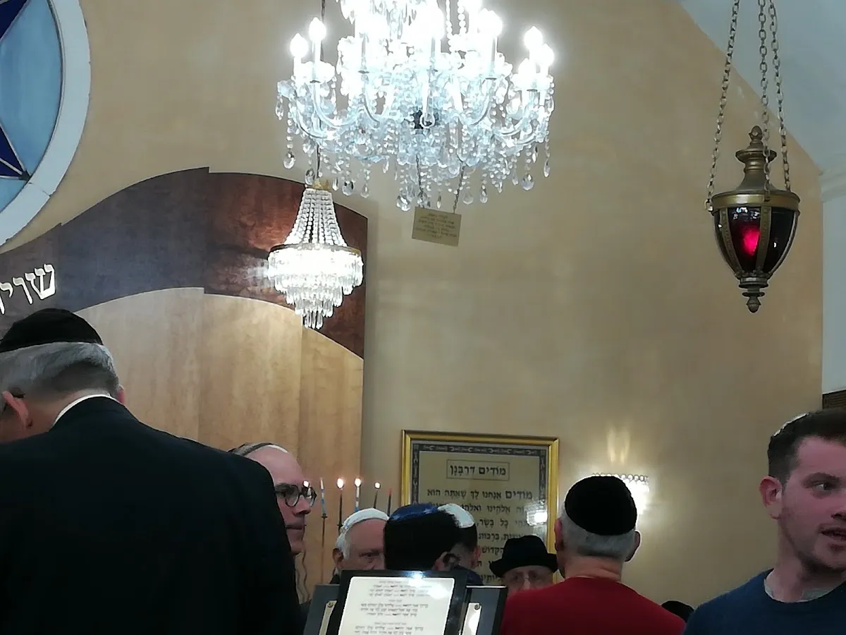 Magain David Sephardim Congregation — foto 2