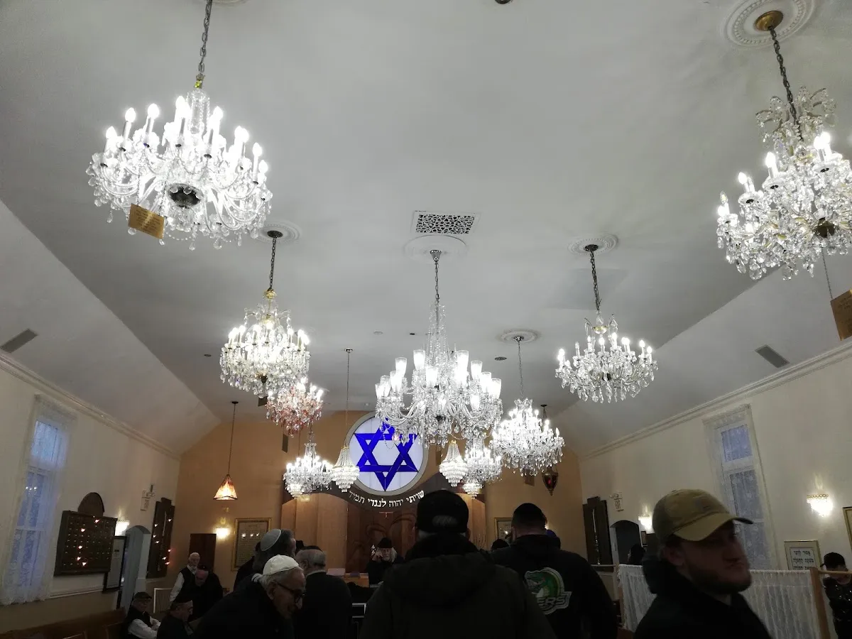 Magain David Sephardim Congregation — foto 3