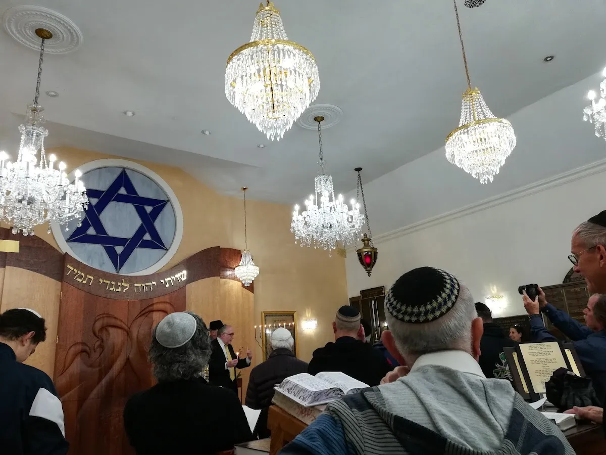 Magain David Sephardim Congregation — foto 4