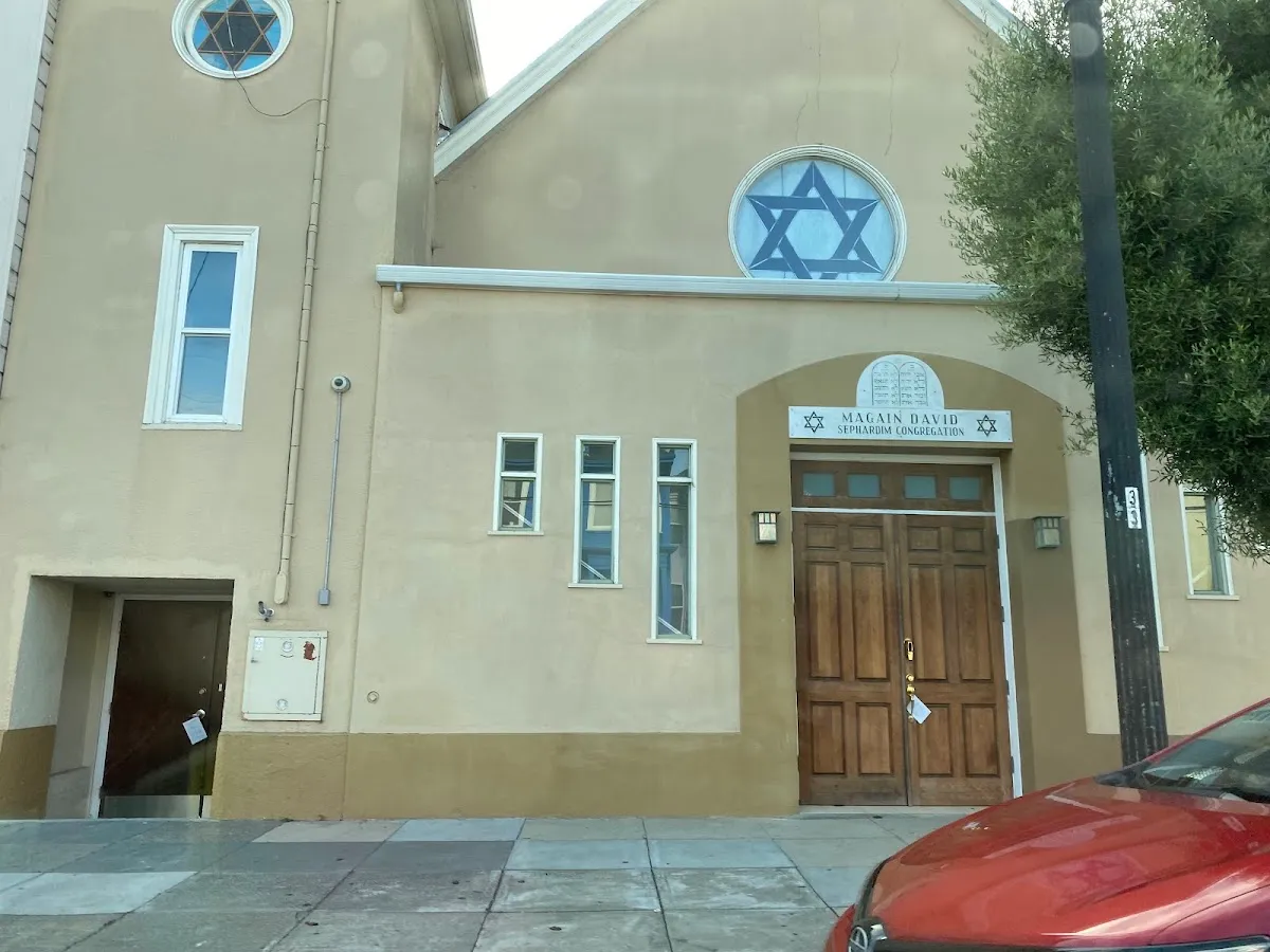 Magain David Sephardim Congregation — foto 5