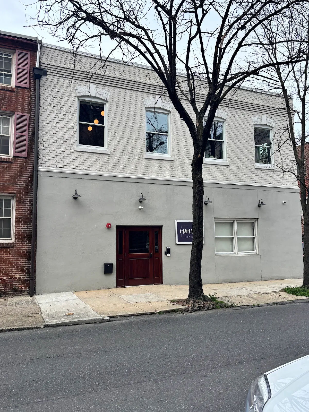 Mamash Chabad — foto 5