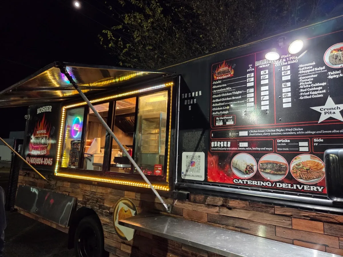 Mangal Grill Express Kosher STAR K — photo 2