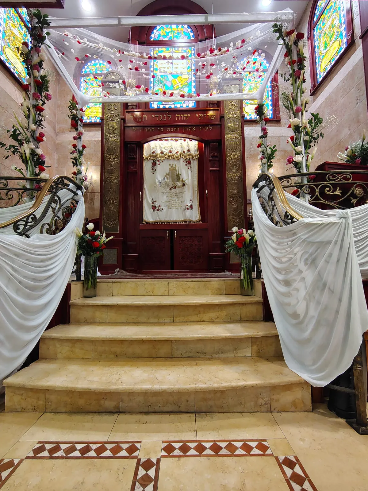 Manhattan Sephardic Congregation — photo 2