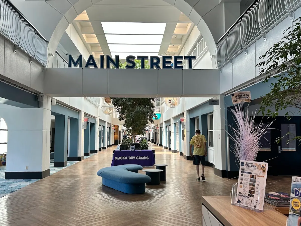 Marcus Jewish Community Center of Atlanta — foto 3