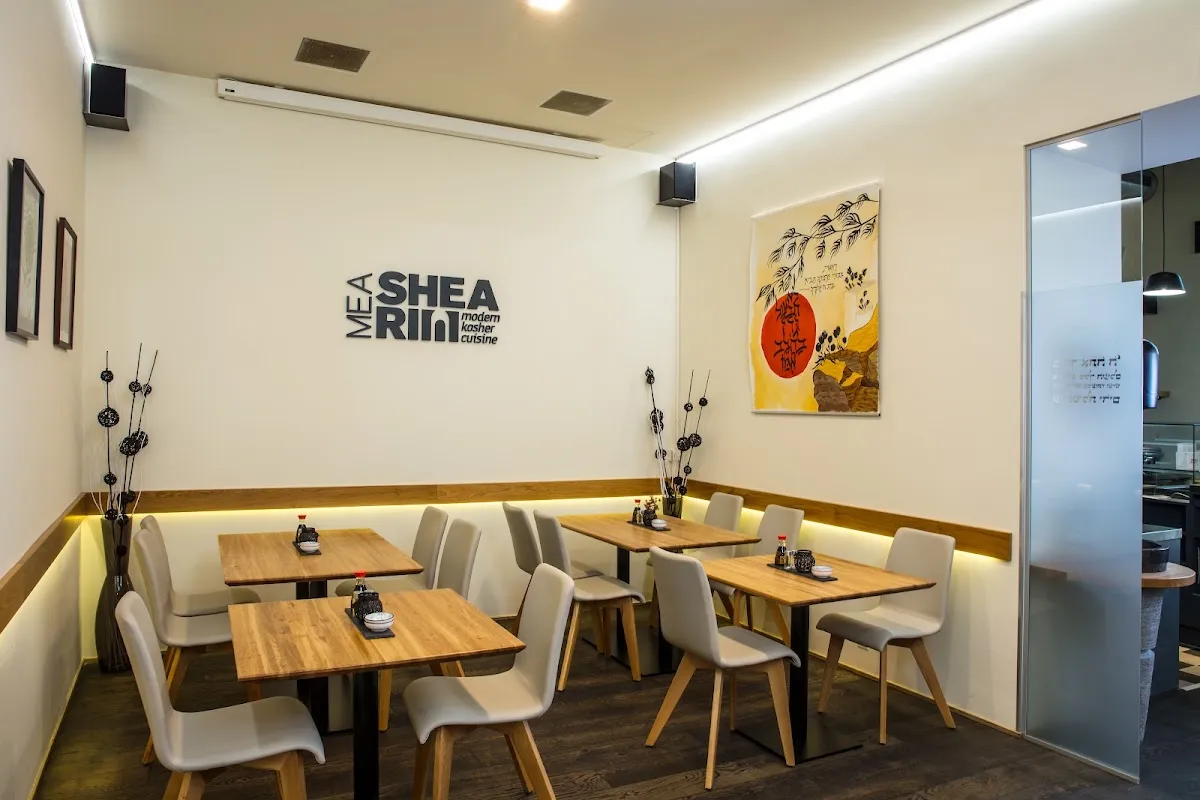 Mea Shearim Kosher Restaurant