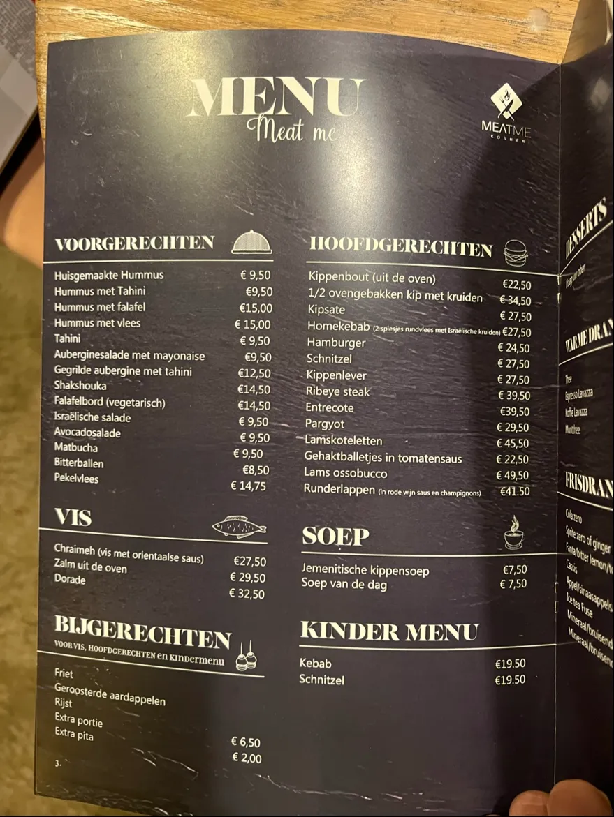 Meat Me Kosher // מסעדות כשרות באמסטרדם — photo 6