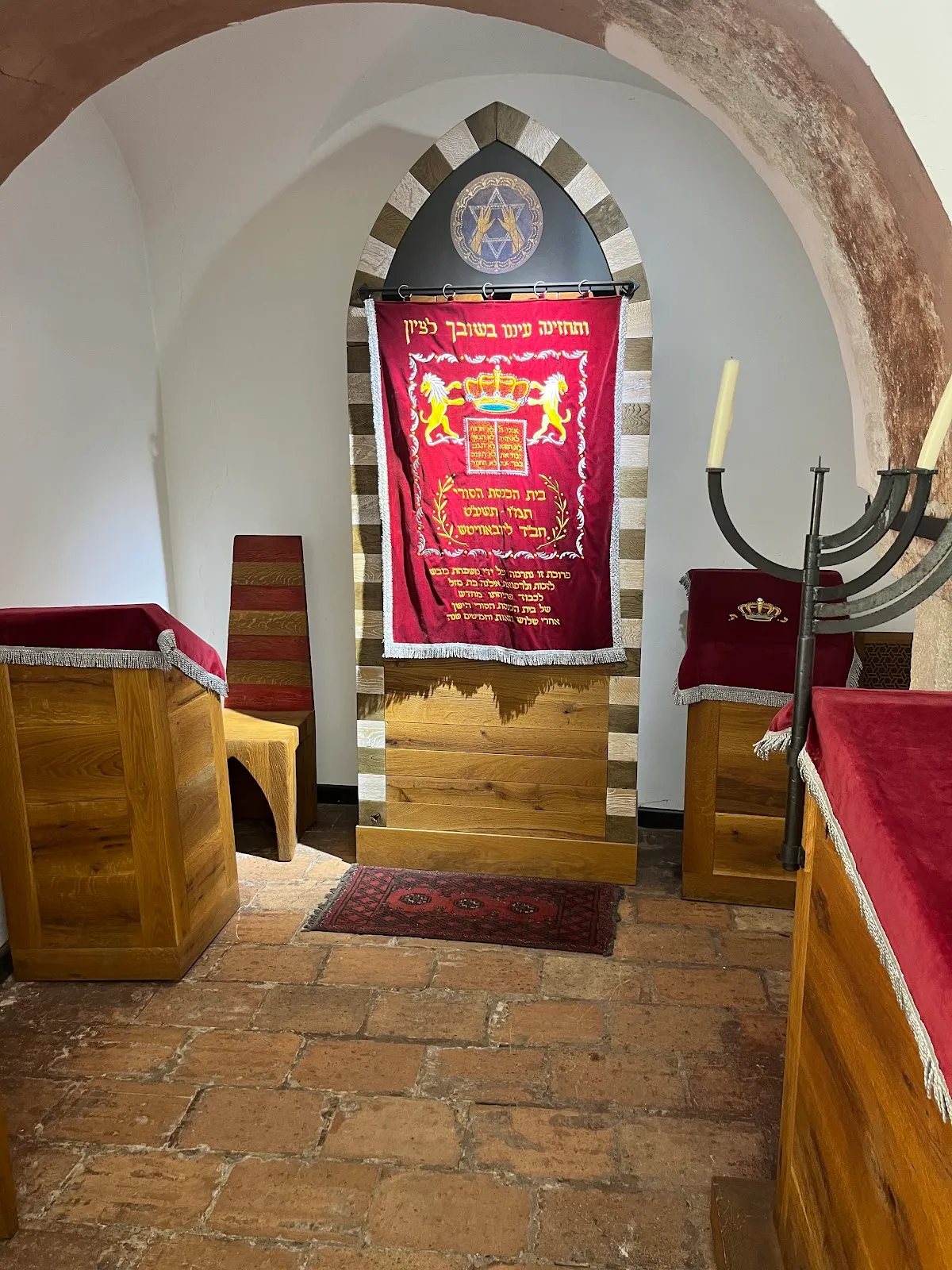 Mediaeval Jewish Chapel — foto 3