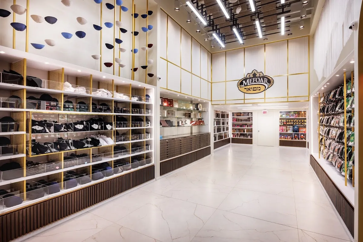 Mefoar Judaica Lakewood — photo 5