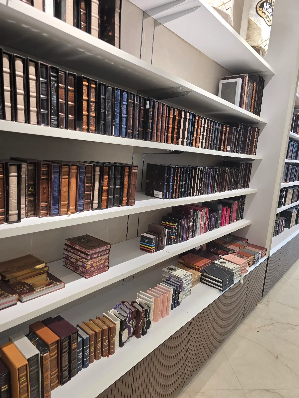 Mefoar Judaica Monsey — foto 3