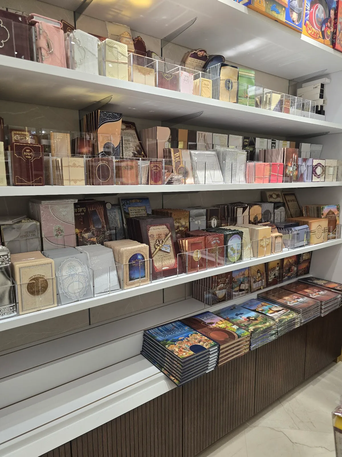 Mefoar Judaica Monsey — foto 5