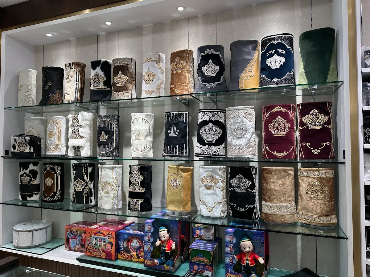 Mefoar Judaica Monsey — foto 6