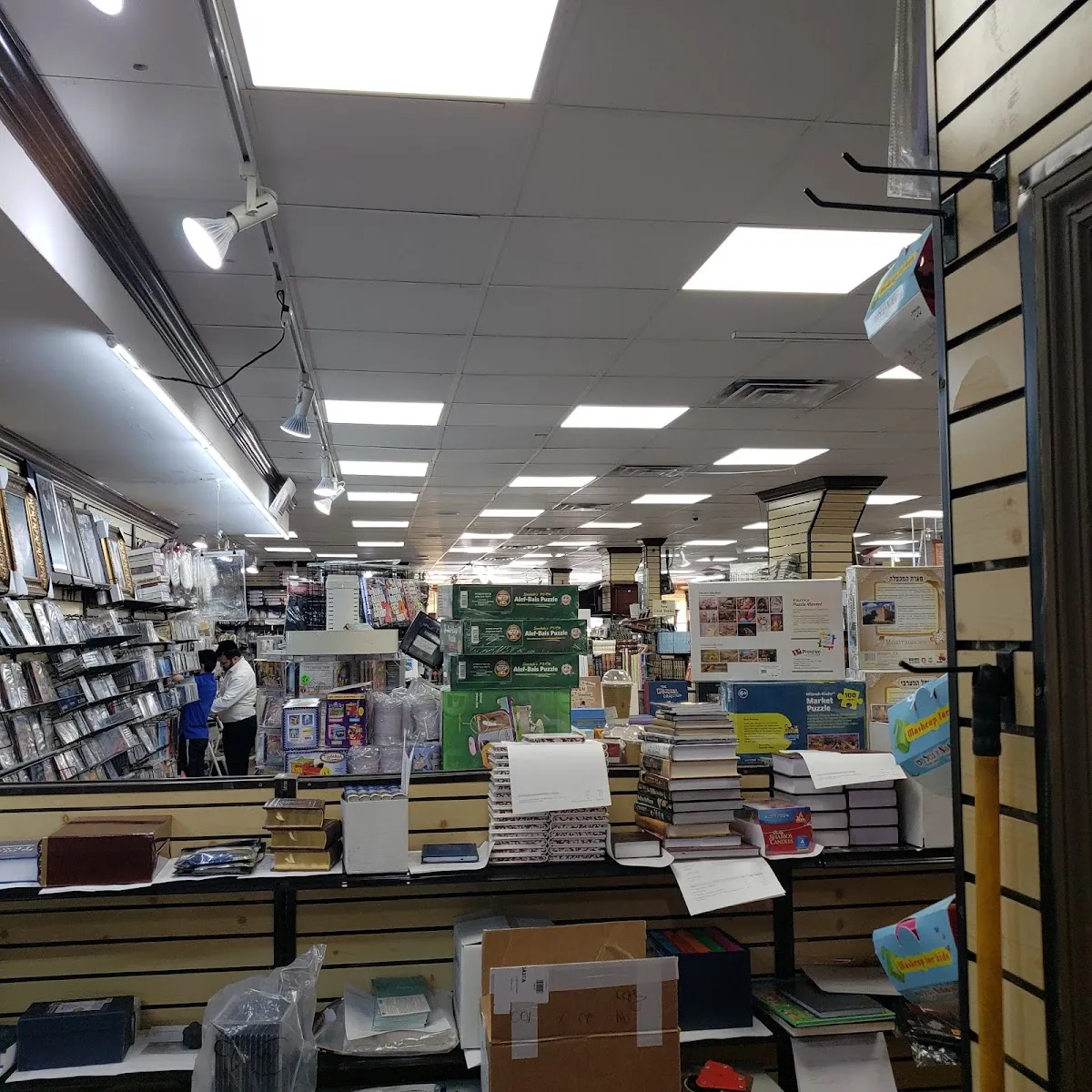 Mekor Judaica Book Store — foto 3