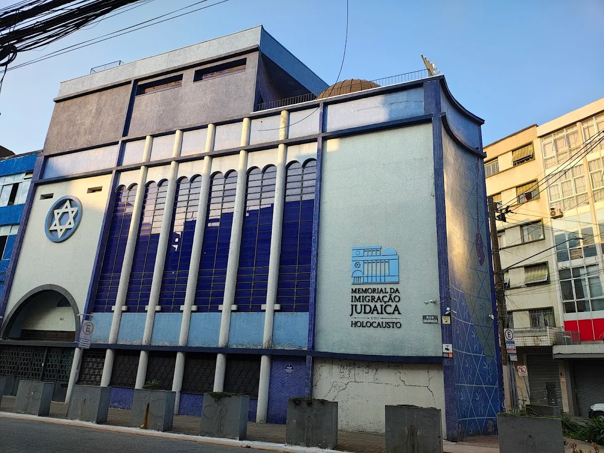 Memorial da Imigração Judaica - Sinagoga Kehilat Israel — photo 2