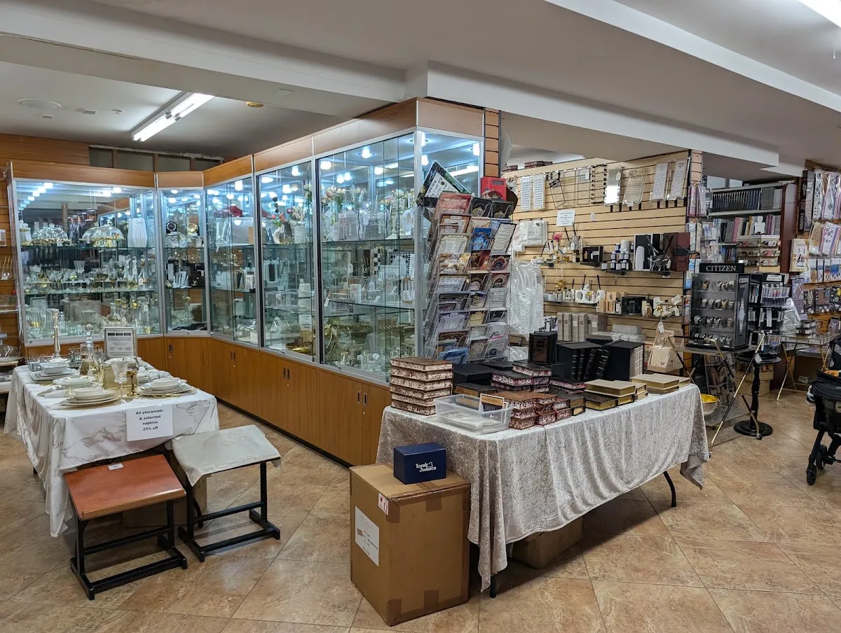 Menorah Judaica & Gifts — photo 2