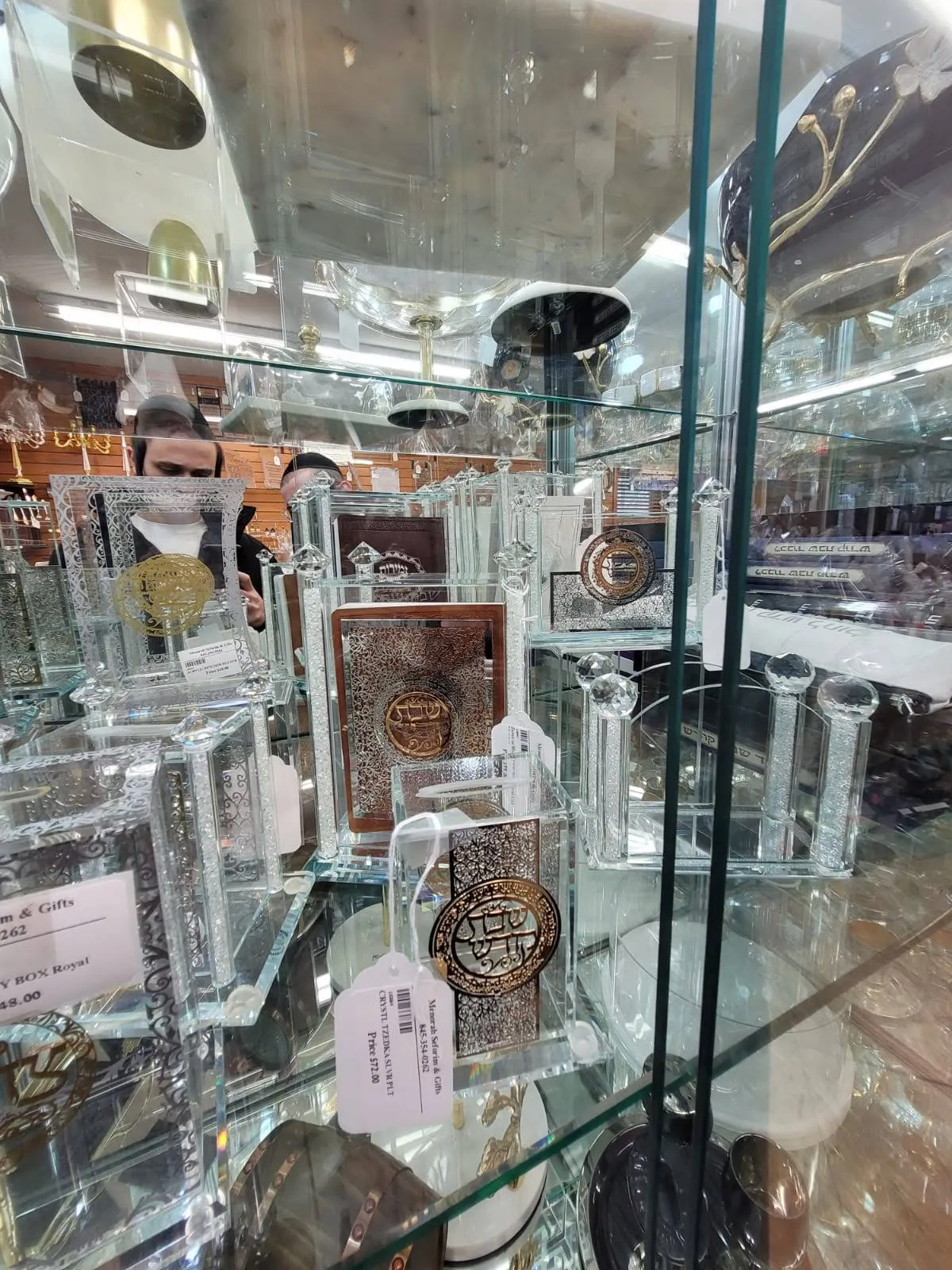 Menorah Judaica & Gifts — photo 6