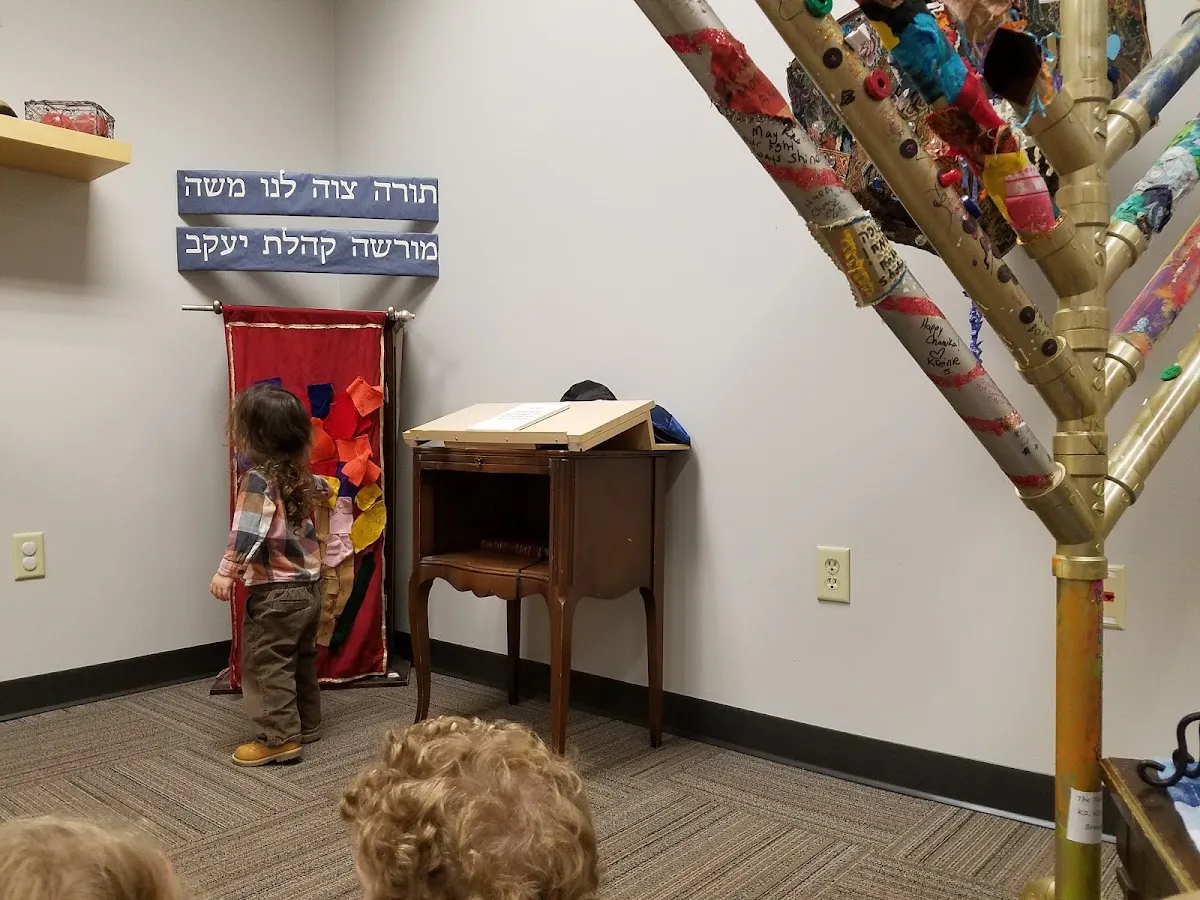 Mequon Jewish Preschool — photo 6