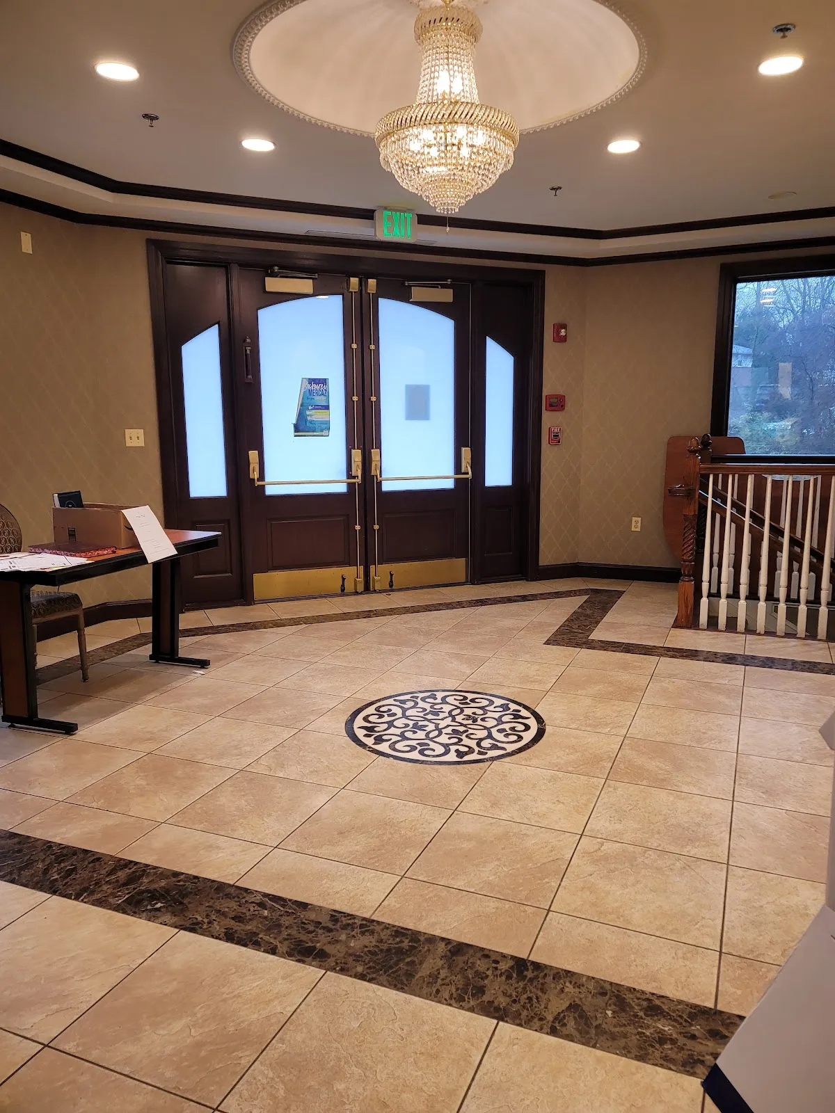 Mercaz Torah U’Tefillah (Eichenstein's) — photo 4