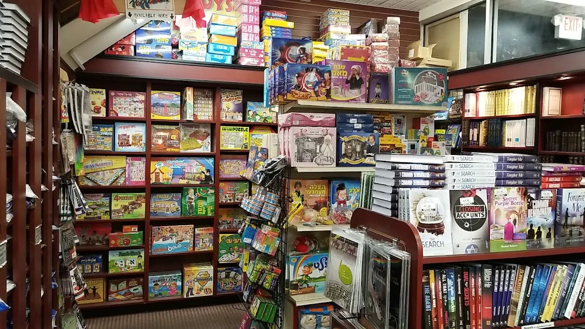 Merkaz Seforim & Judaica — foto 6