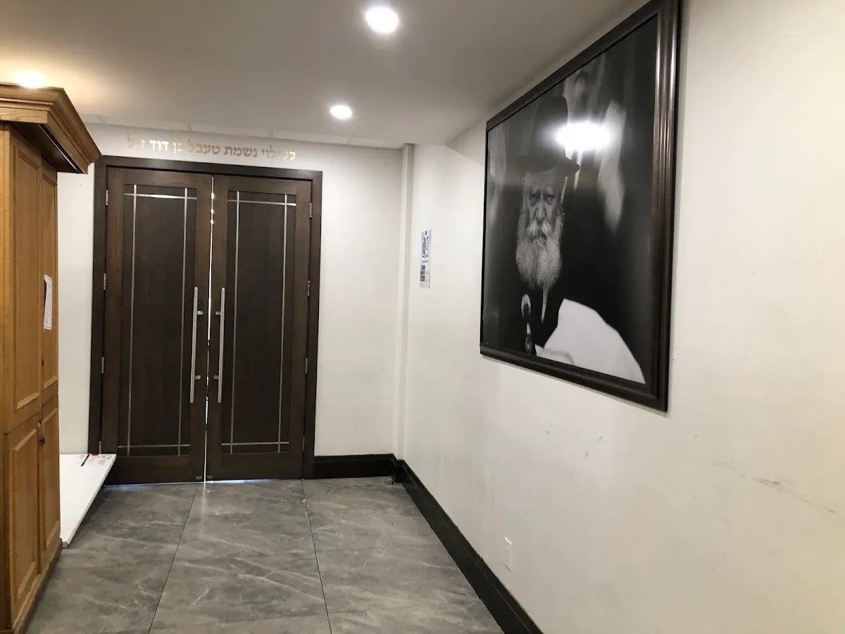 Mesivta Lubavitch Toronto — foto 4