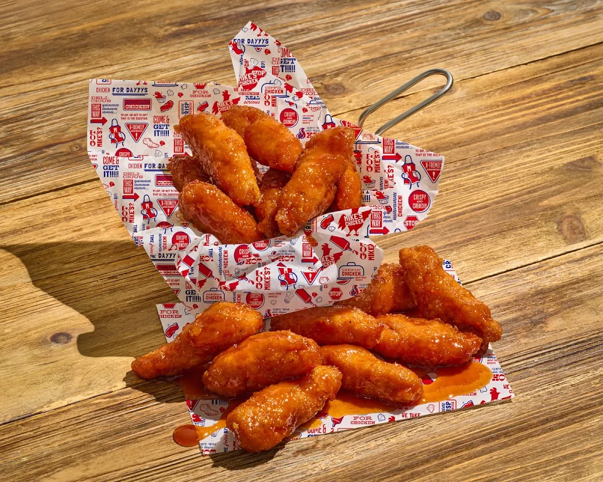 Mike's Chicken - Kosher — foto 6