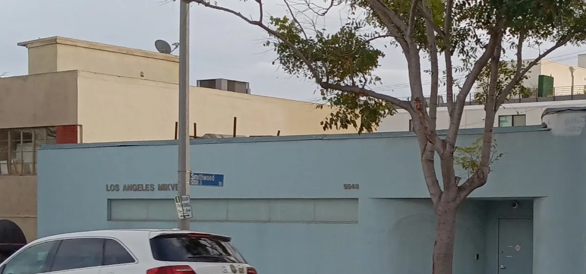 Mikvah Esther