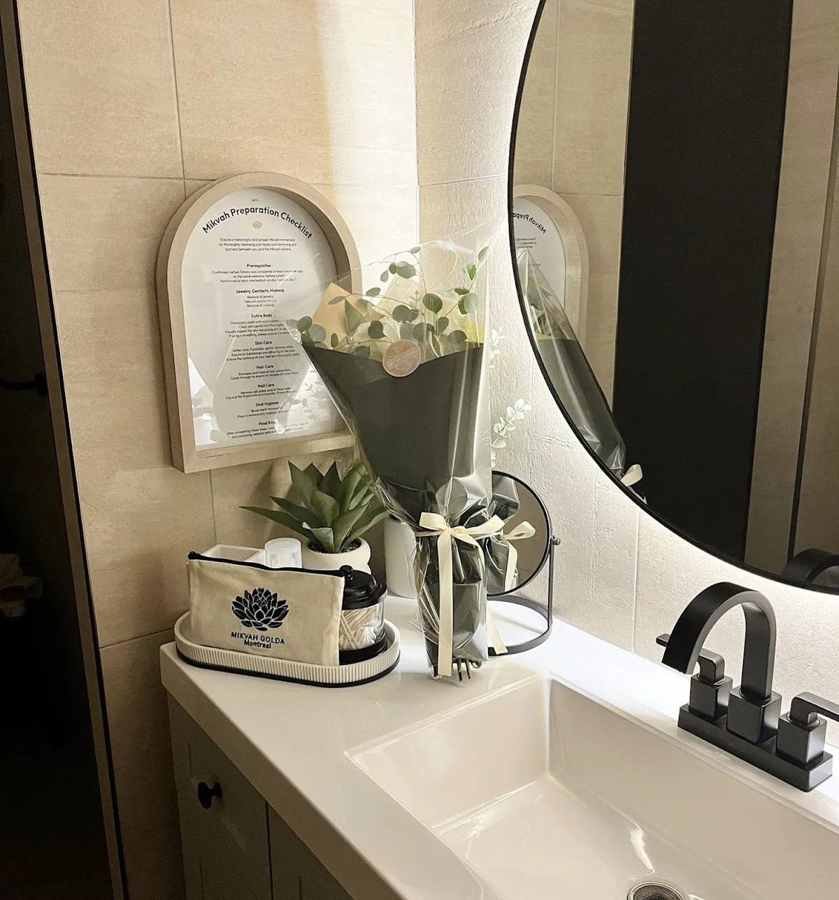 Mikvah Golda — photo 2
