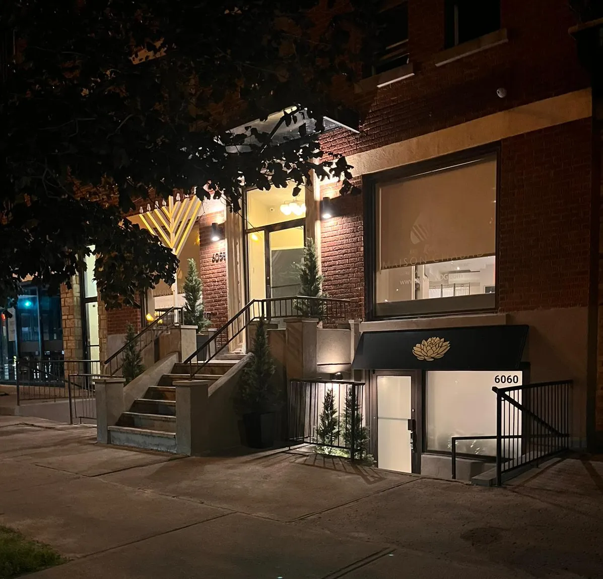 Mikvah Golda — photo 5