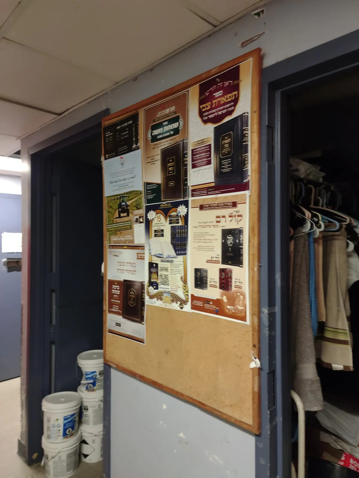 Mikvah Taharah Ohel Rochel — foto 4